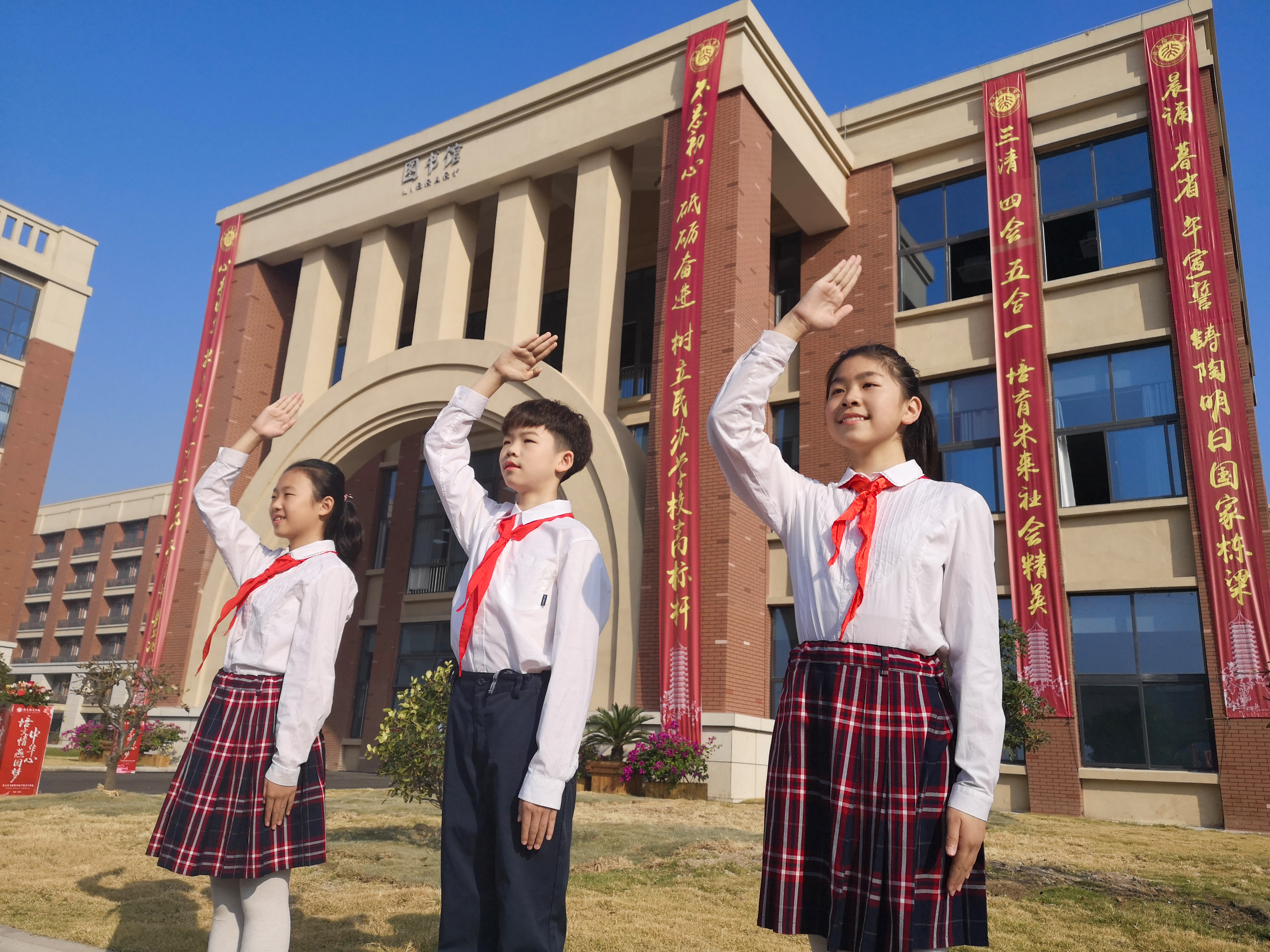 立德樹人守初心|2020年度蚌埠市民辦學(xué)校黨建工作調(diào)研評(píng)估座談會(huì)在我校成功召開