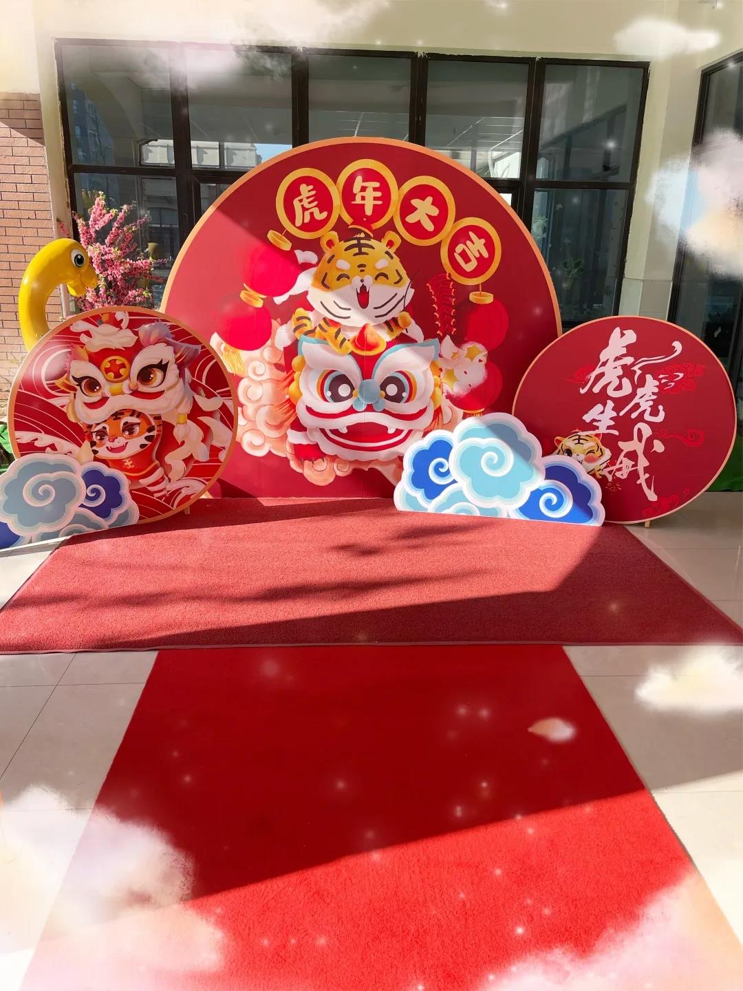 培文幼兒園元旦放假通知培文幼兒園元旦放假通知