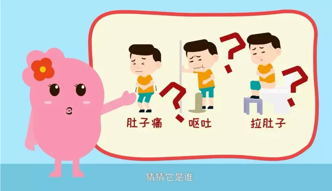 科學(xué)預(yù)防，健康成長(zhǎng) | 諾如病毒胃腸炎預(yù)防小貼士